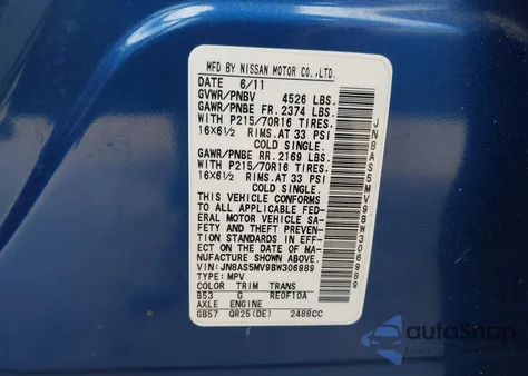 2011 Nissan Rogue S from USA, damaged, VIN JN8AS5MV9BW306989